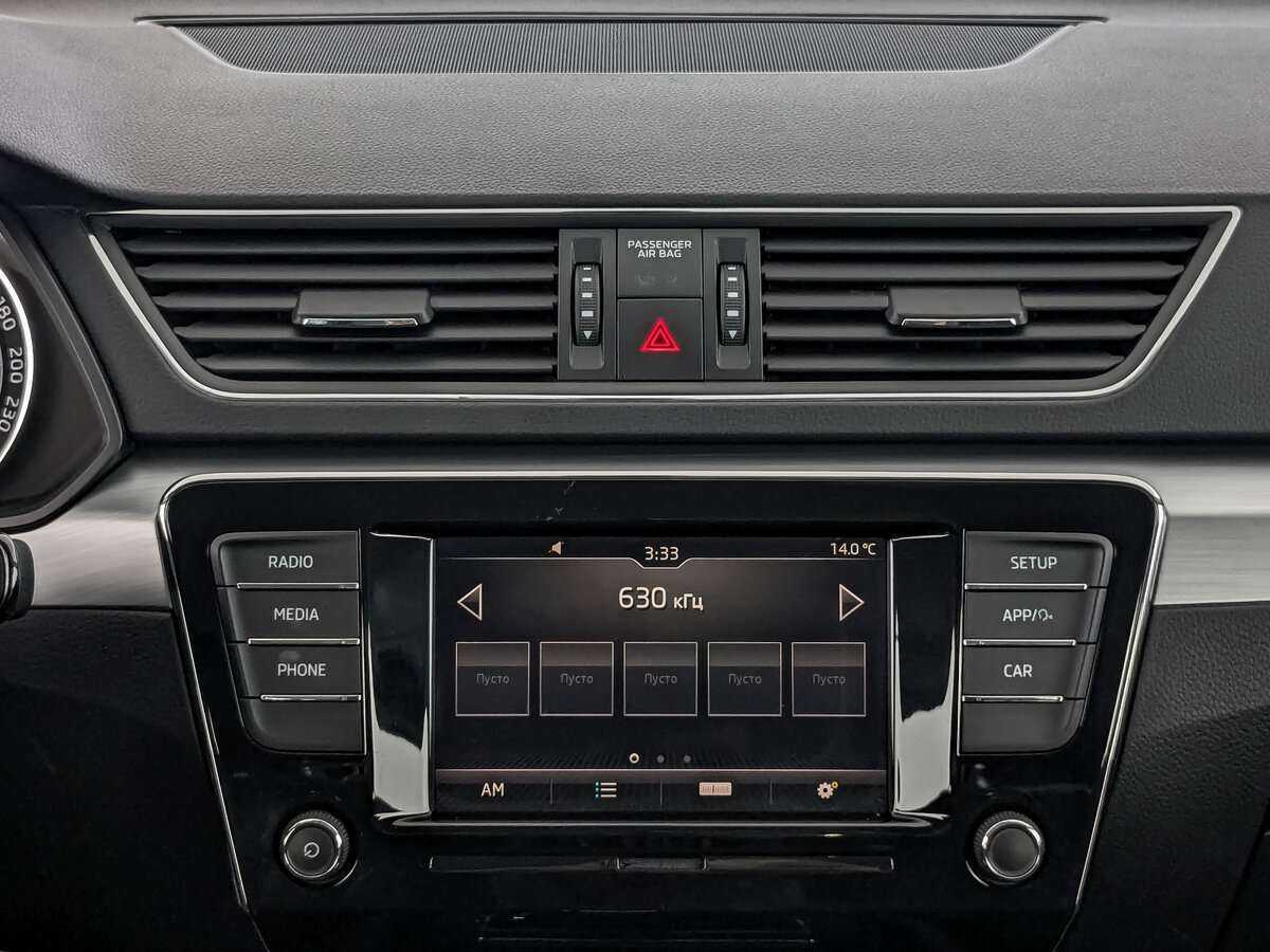 Купить Шкода Суперб, 2019, 201 065 км.. Фото: #12