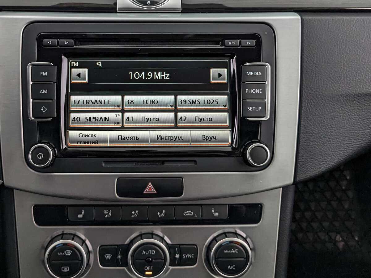 Купить Фольксваген Пассат ЦЦ, 2012, 85 500 км.. Фото: #15