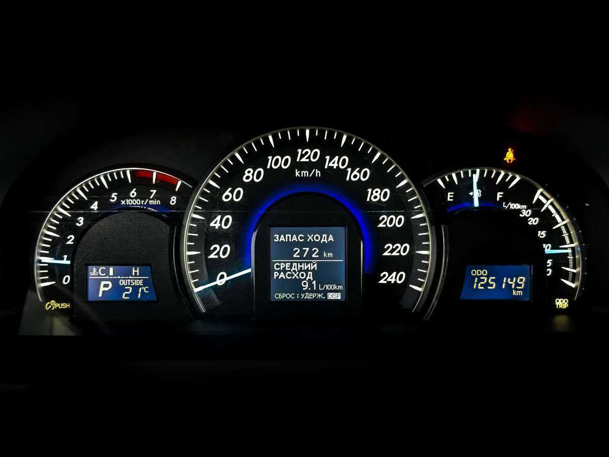 Купить Тойота Камри, 2013, 125 000 км.. Фото: #10