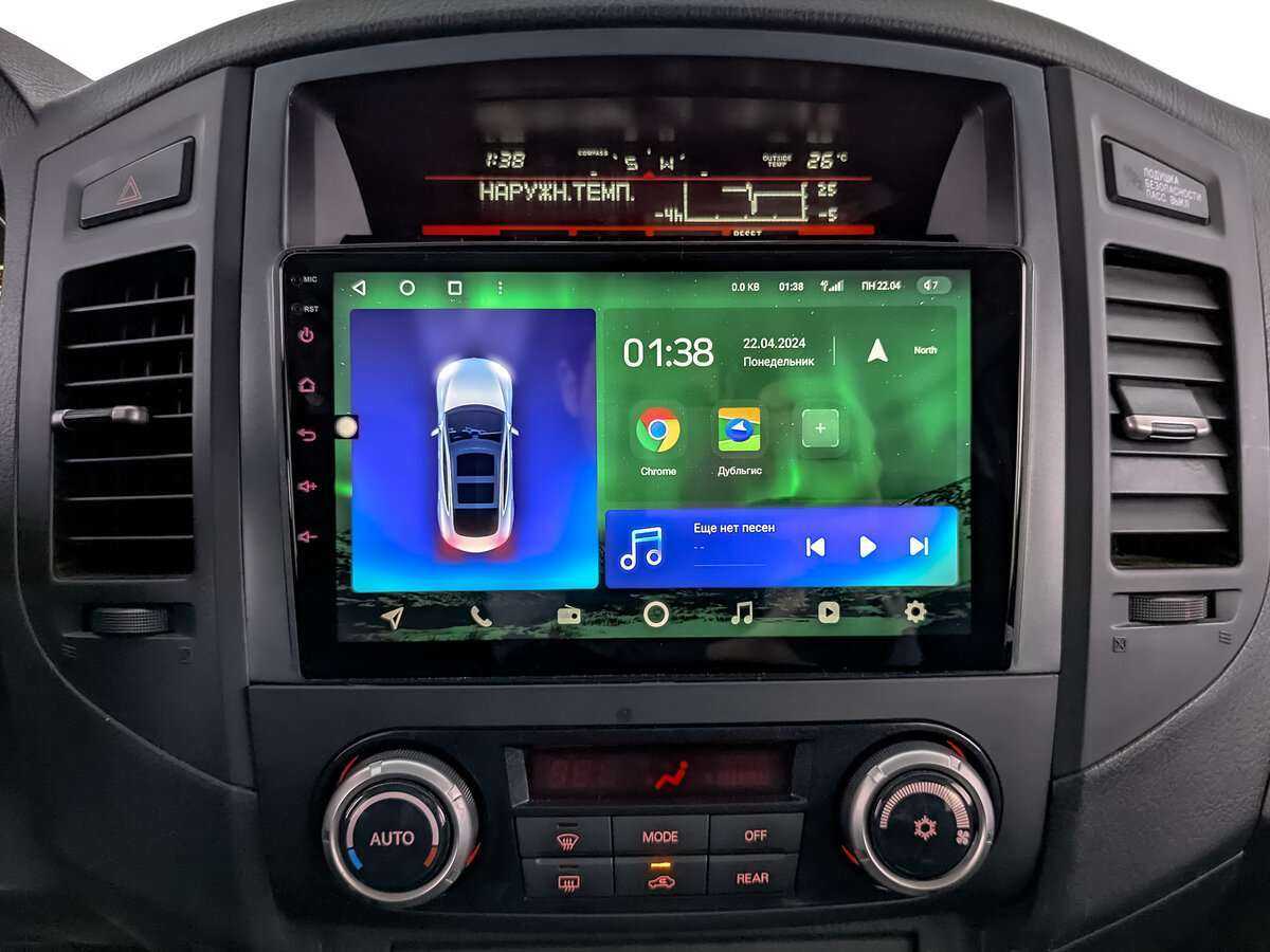 Купить Митсубиши Паджеро, 2013, 297 525 км.. Фото: #16