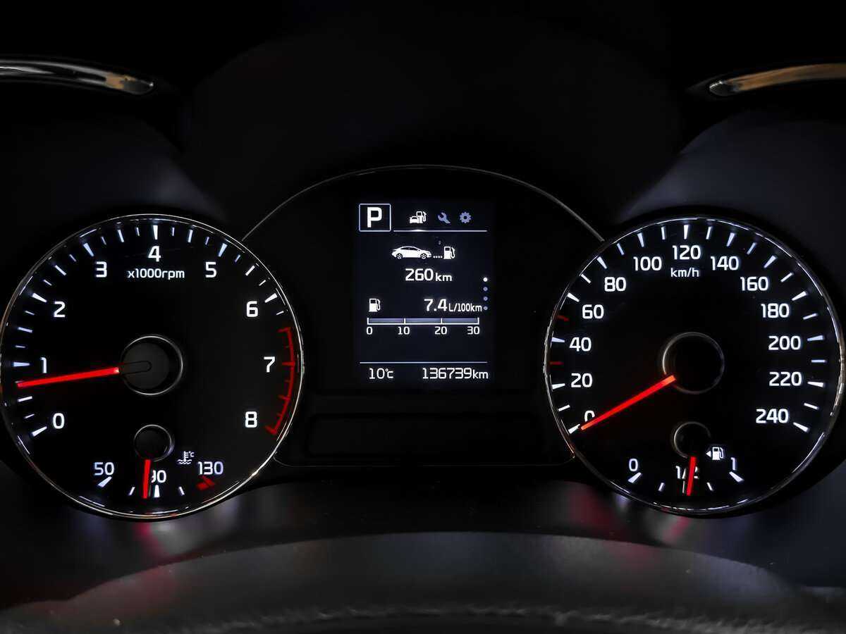 Купить Киа Церато, 2017, 136 731 км.. Фото: #14