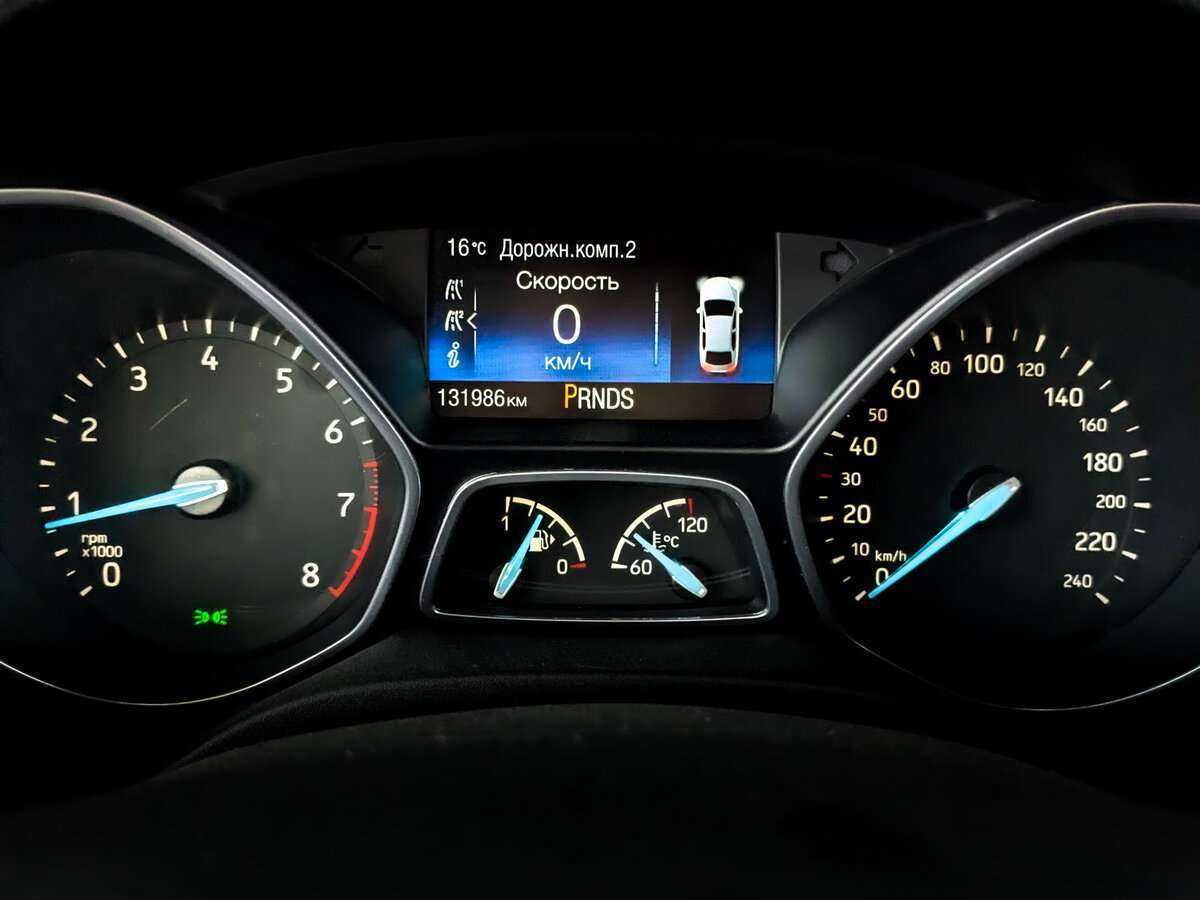 Купить Форд Фокус, 2015, 131 992 км.. Фото: #10