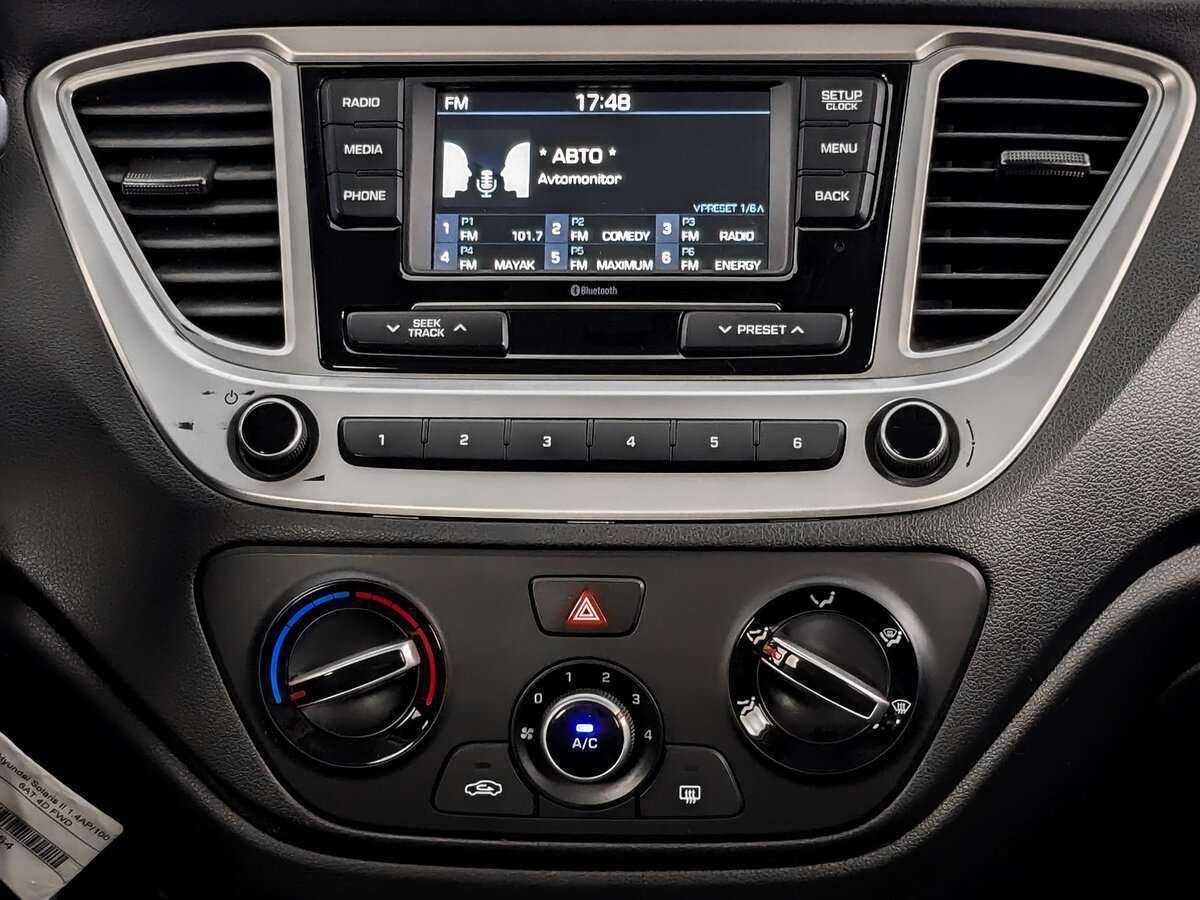 Купить Хендай Солярис, 2021, 66 252 км.. Фото: #12