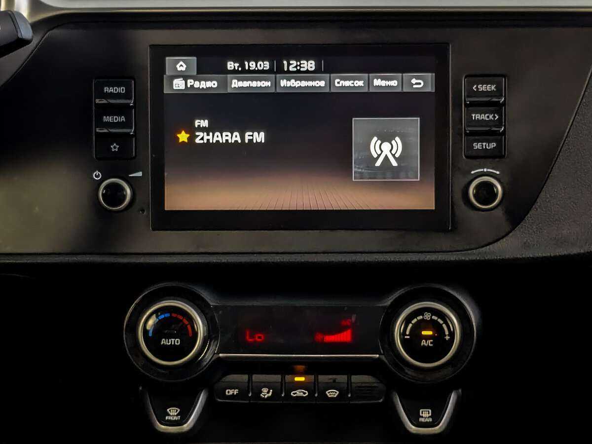 Купить Киа Рио, 2022, 24 461 км.. Фото: #14