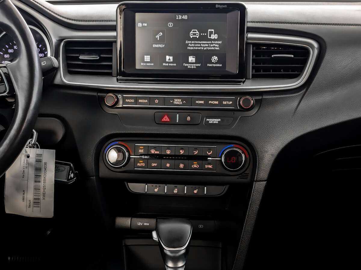 Купить Киа Сид, 2018, 86 083 км.. Фото: #12