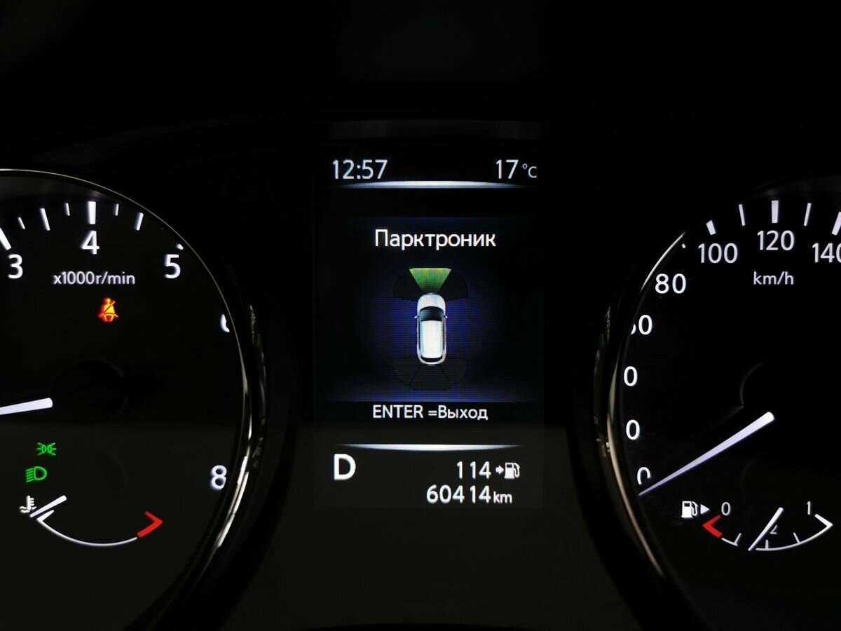 Купить Ниссан Кашкай, 2017, 60 411 км.. Фото: #16