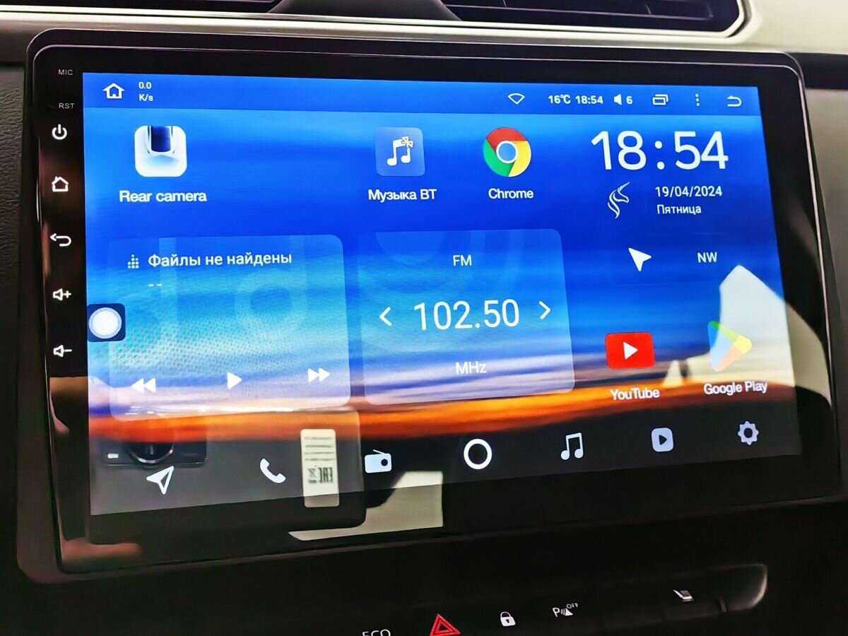 Купить Рено Аркана, 2020, 124 552 км.. Фото: #11