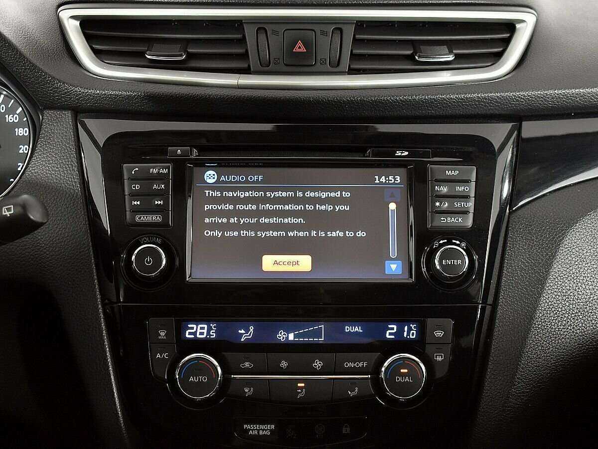 Купить Ниссан Кашкай, 2015, 120 290 км.. Фото: #14