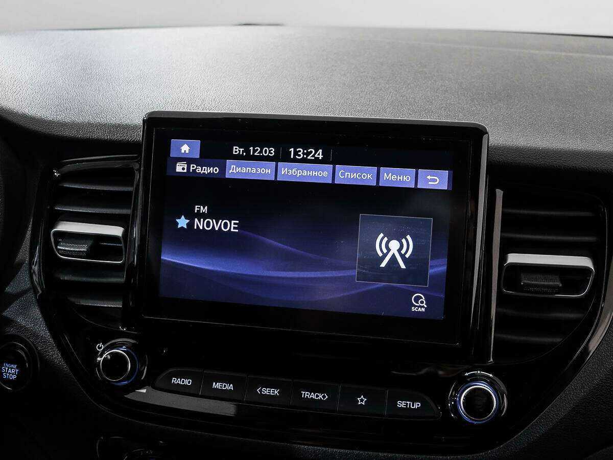 Купить Хендай Солярис, 2020, 97 828 км.. Фото: #13