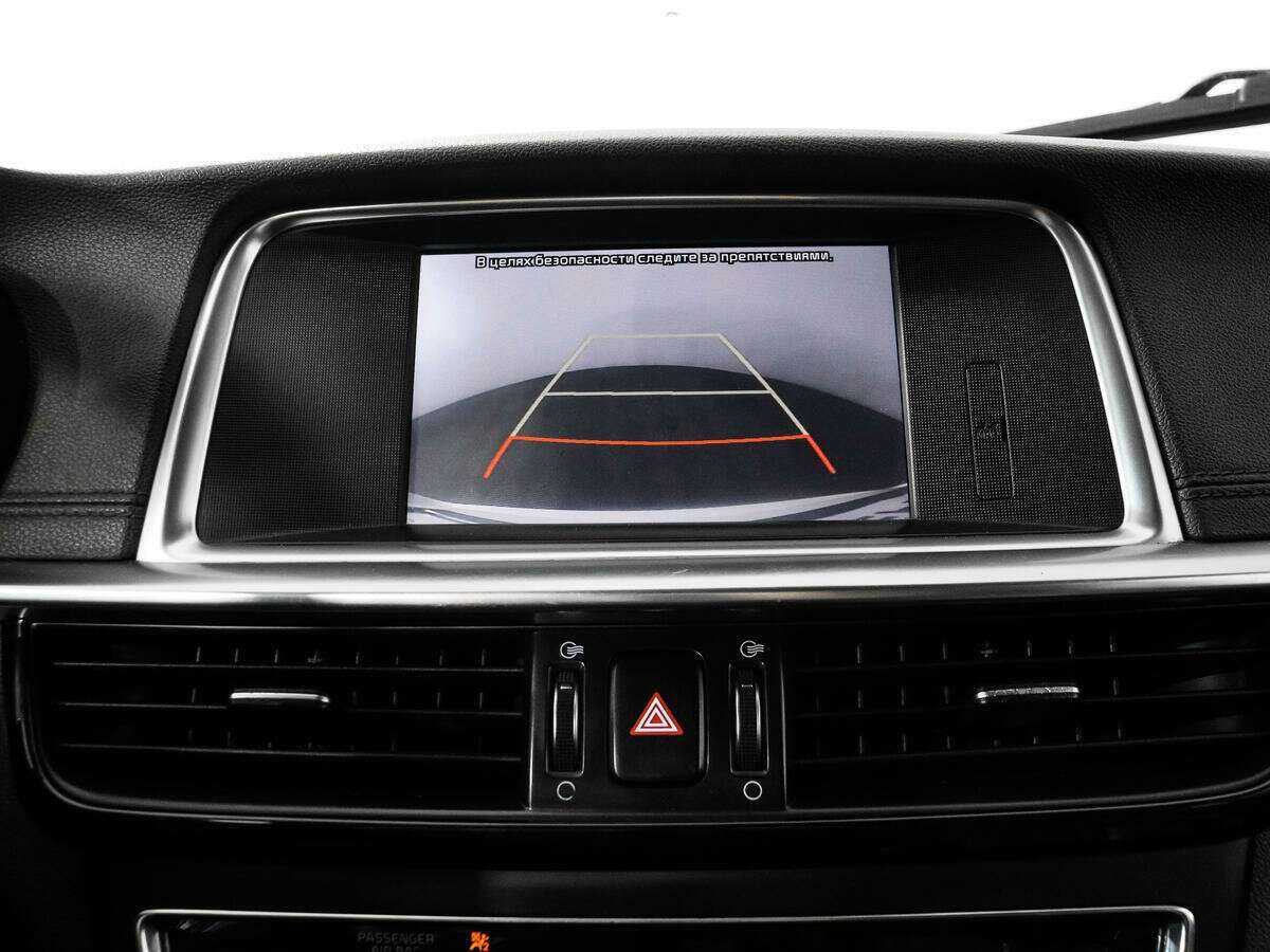 Купить Киа Оптима, 2019, 95 291 км.. Фото: #17