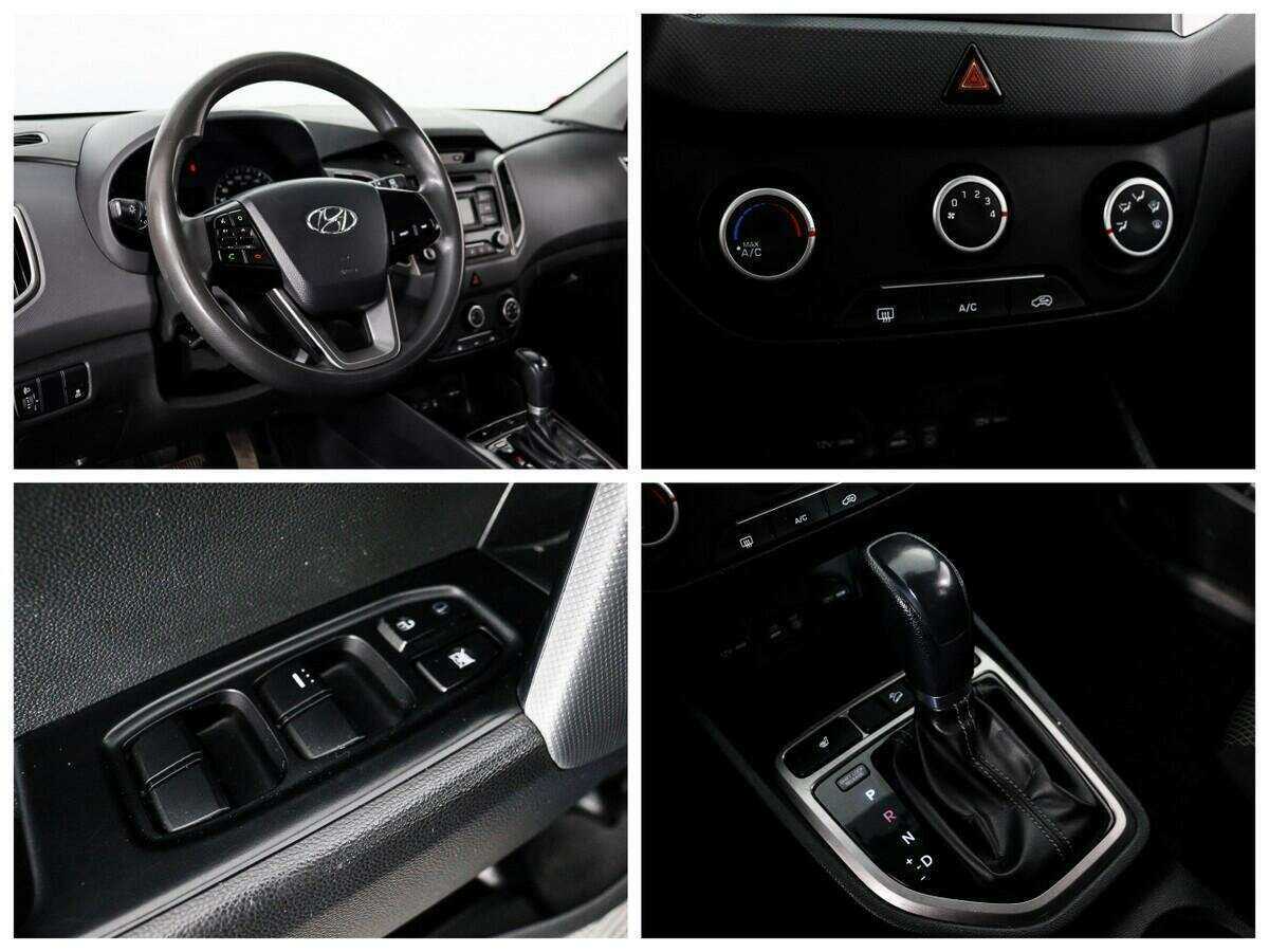 Купить Хендай Крета, 2017, 153 935 км.. Фото: #12