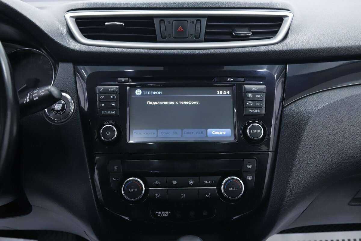 Купить Ниссан Кашкай, 2014, 163 500 км.. Фото: #14