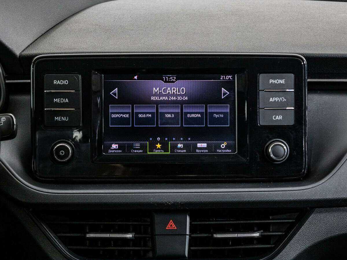 Купить Шкода Рапид, 2020, 91 585 км.. Фото: #13