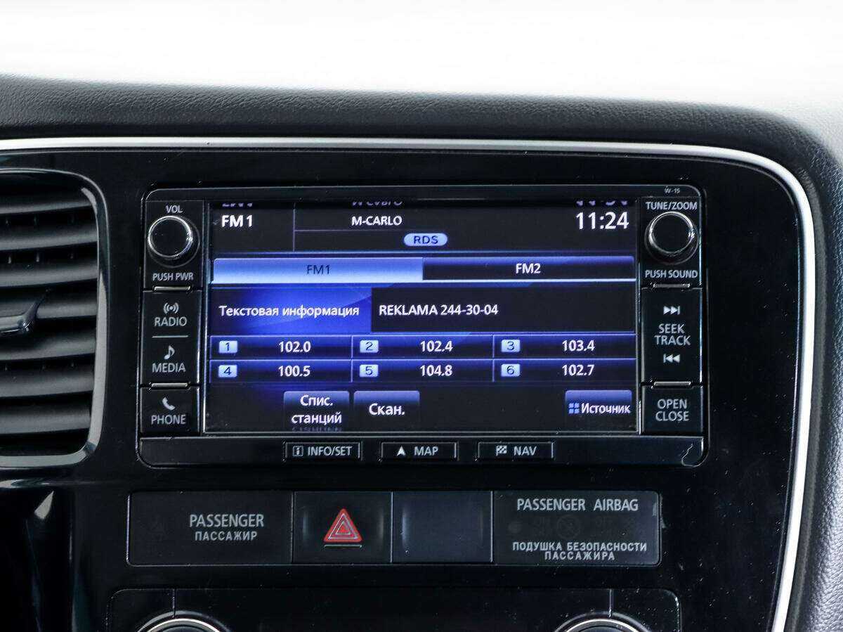 Купить Митсубиши Оутлэндер, 2016, 158 200 км.. Фото: #17