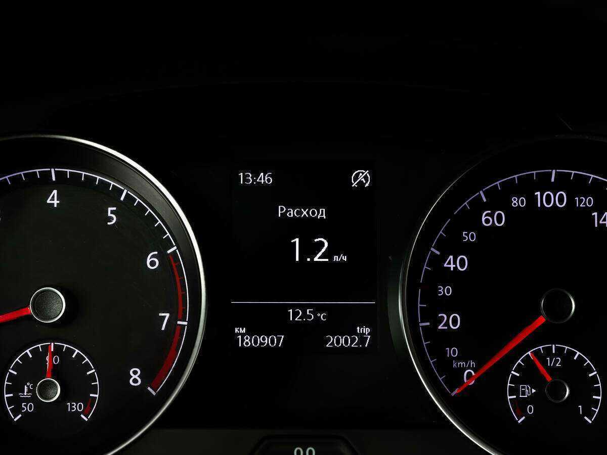 Купить Фольксваген Гольф, 2013, 180 906 км.. Фото: #12