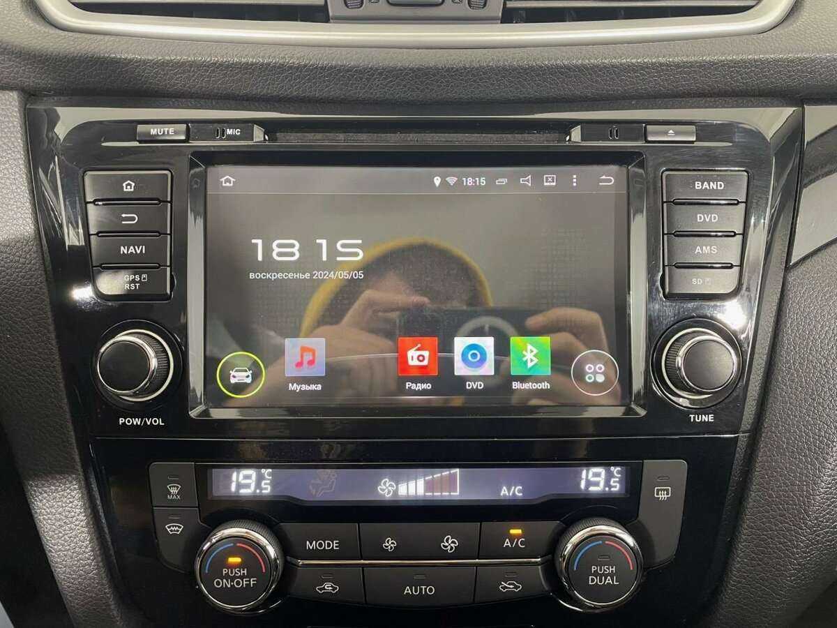 Купить Ниссан Кашкай, 2017, 207 130 км.. Фото: #11