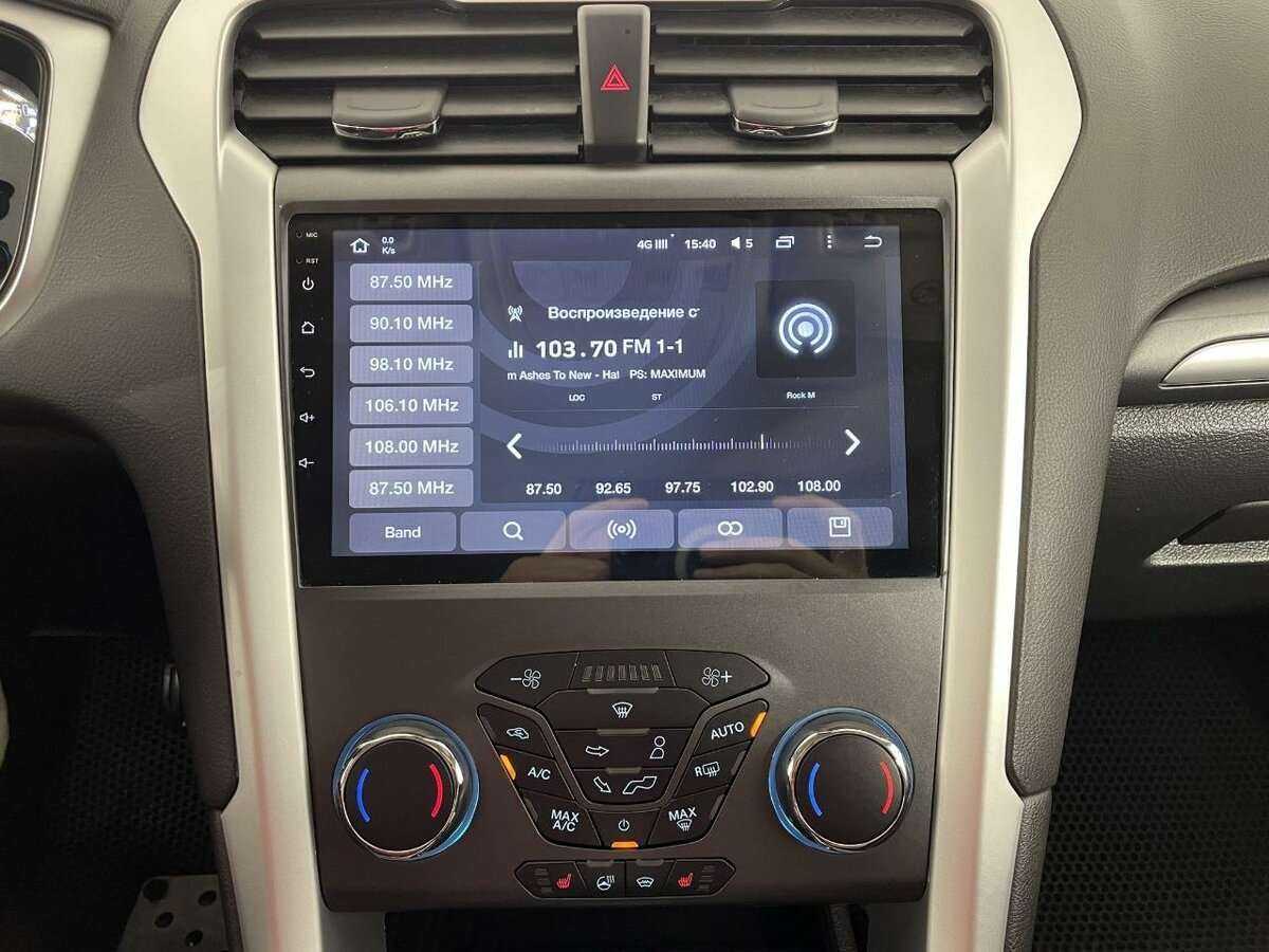 Купить Форд Мондео, 2015, 147 359 км.. Фото: #11