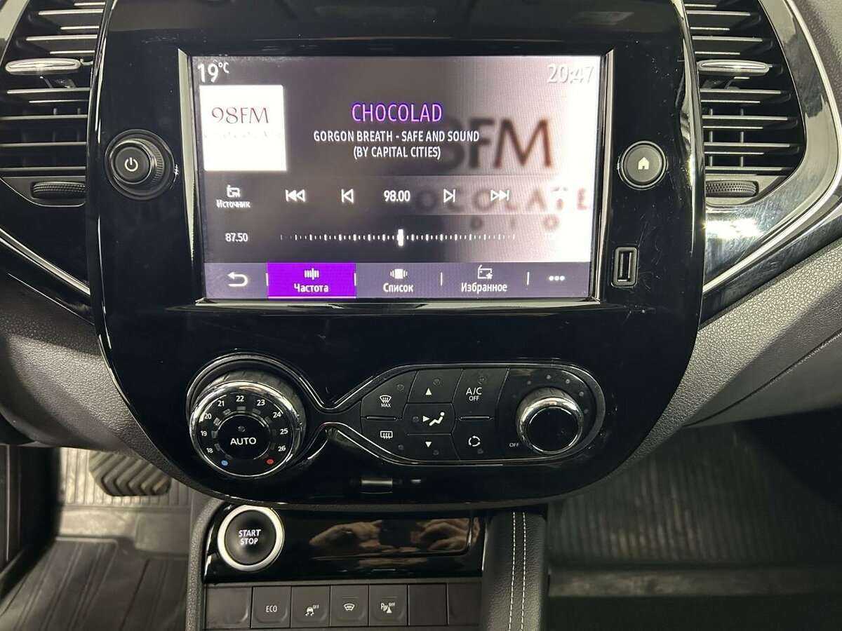 Купить Рено Каптюр, 2020, 86 203 км.. Фото: #11