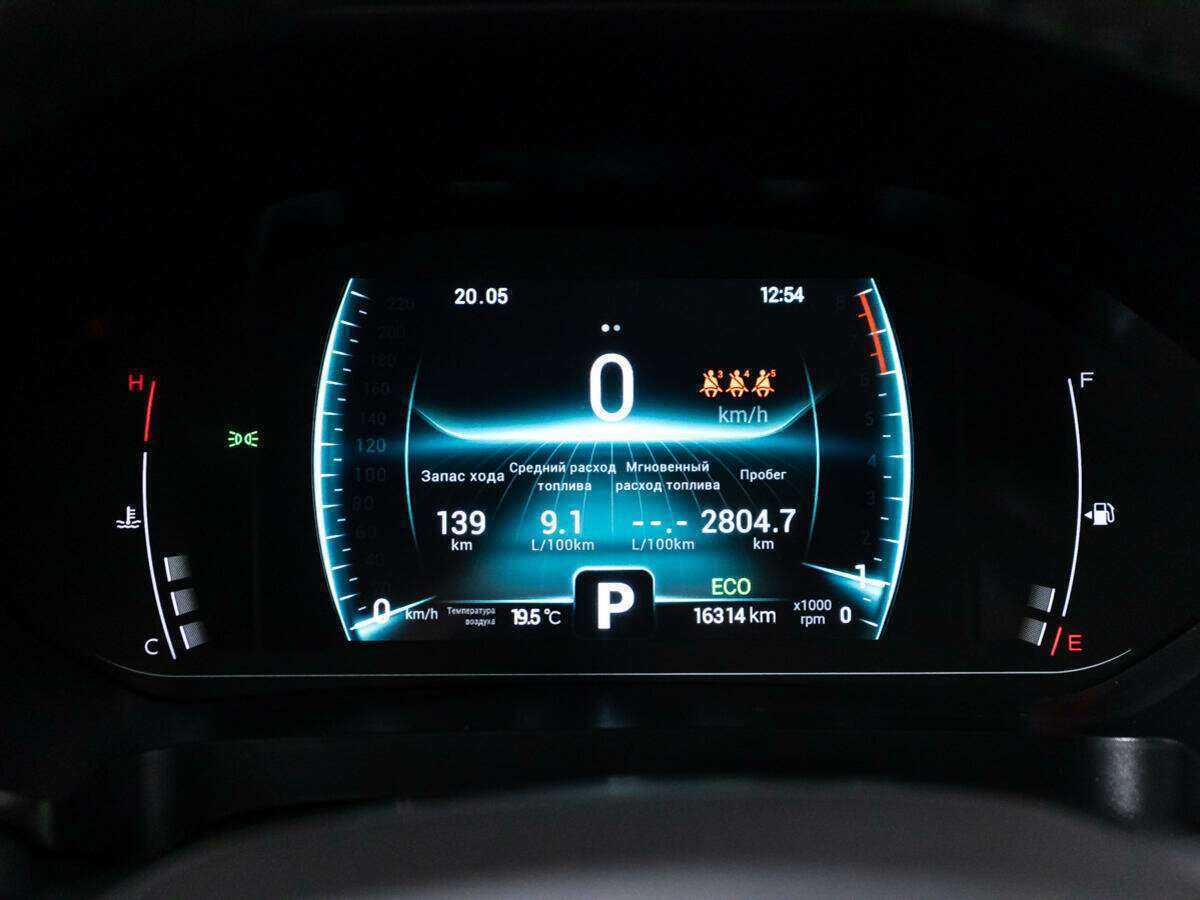 Купить Чери Тигго 7 Про, 2022, 16 720 км.. Фото: #11