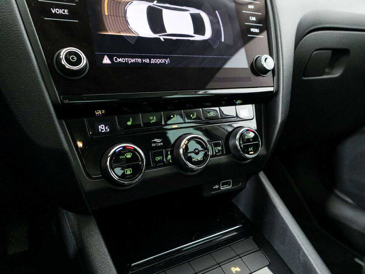 Купить Шкода Октавия, 2018, 61 578 км.. Фото: #15