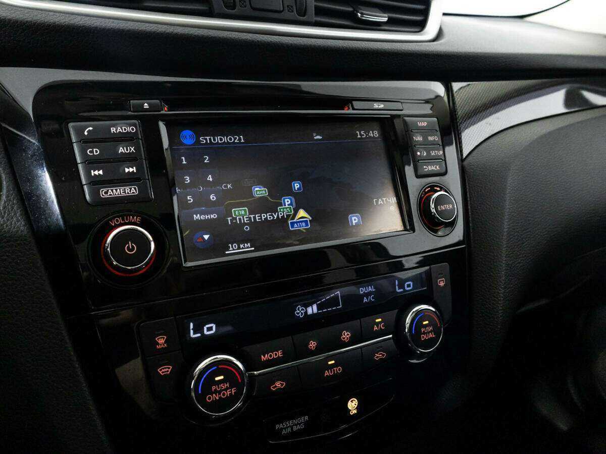 Купить Ниссан Икс-Трейл, 2017, 154 460 км.. Фото: #16