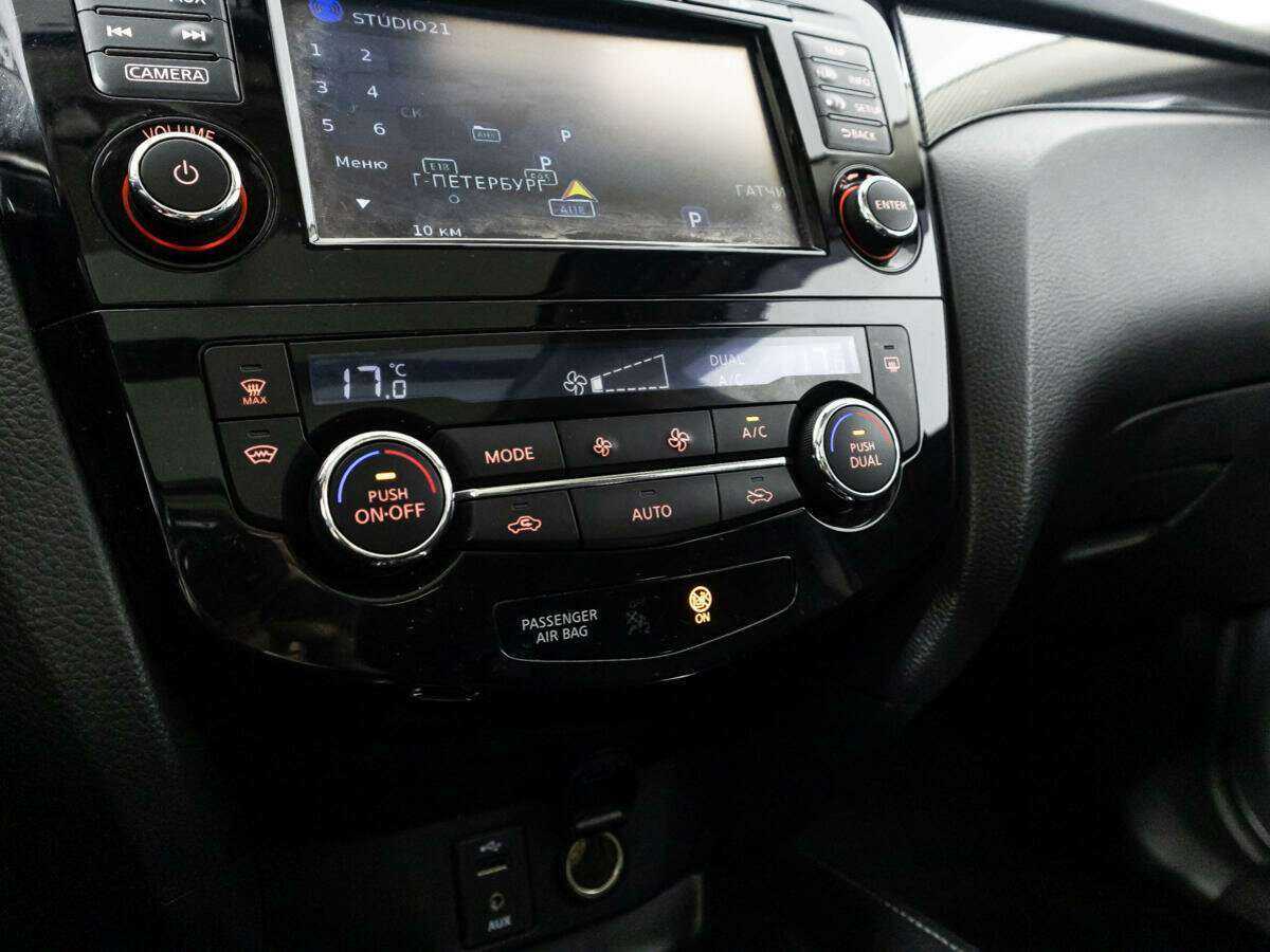 Купить Ниссан Икс-Трейл, 2017, 154 460 км.. Фото: #18