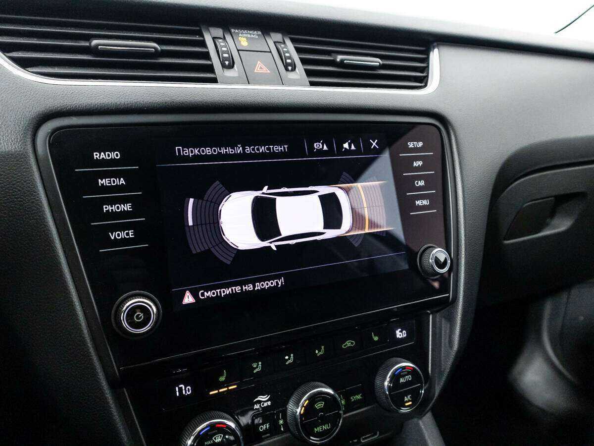 Купить Шкода Октавия, 2019, 268 337 км.. Фото: #14