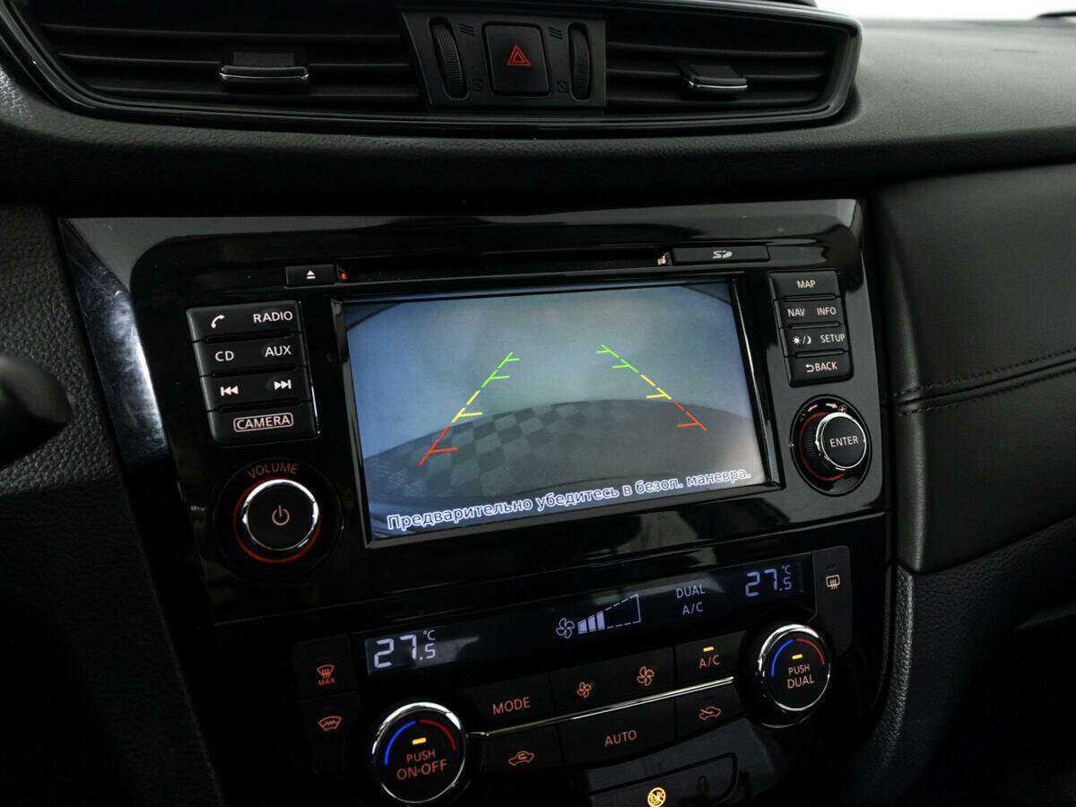 Купить Ниссан Кашкай, 2020, 169 454 км.. Фото: #14