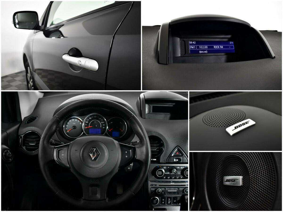 Купить Рено Колеос, 2014, 239 880 км.. Фото: #12