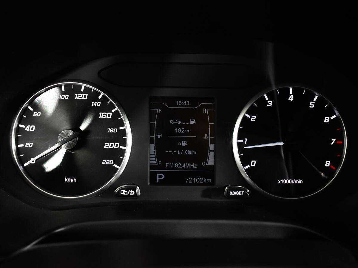 Купить Чери Тигго 4, 2021, 72 101 км.. Фото: #10