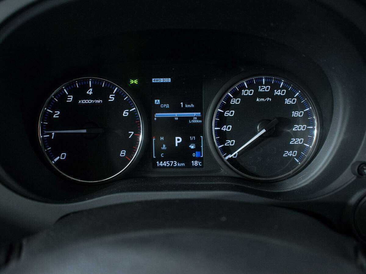 Купить Митсубиши Оутлэндер, 2017, 144 572 км.. Фото: #9