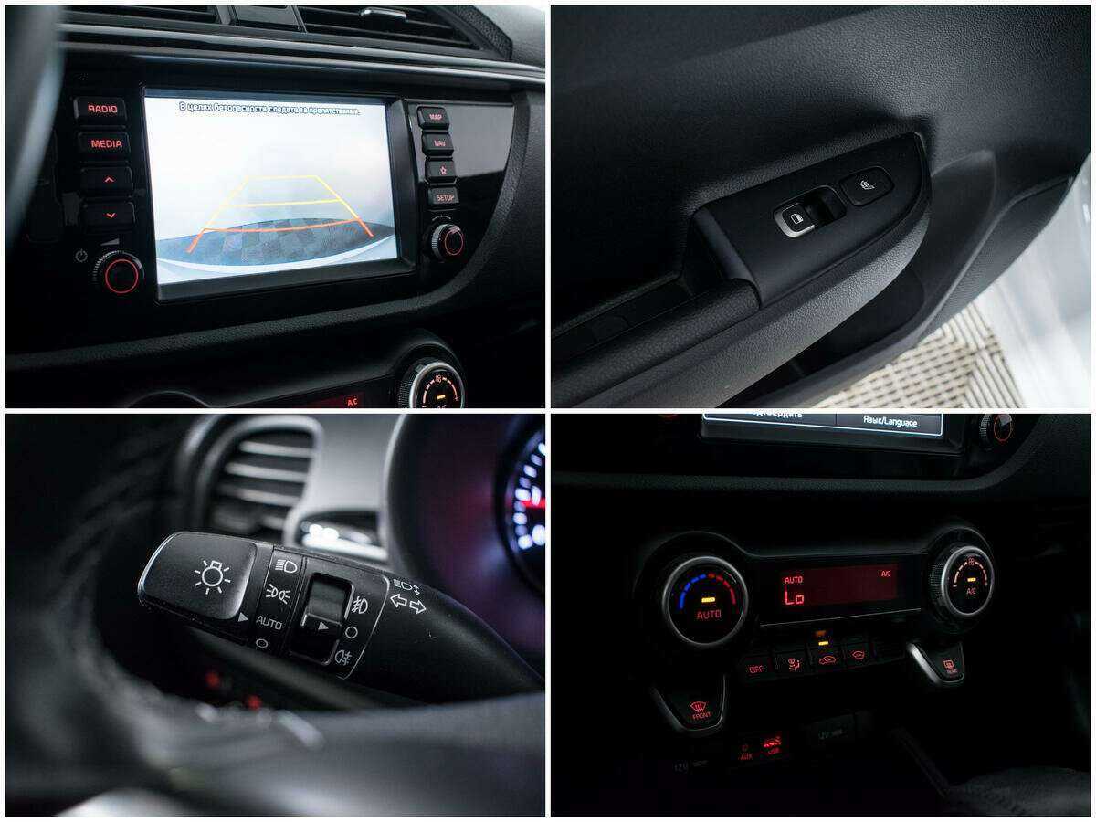 Купить Киа Рио, 2020, 45 030 км.. Фото: #13