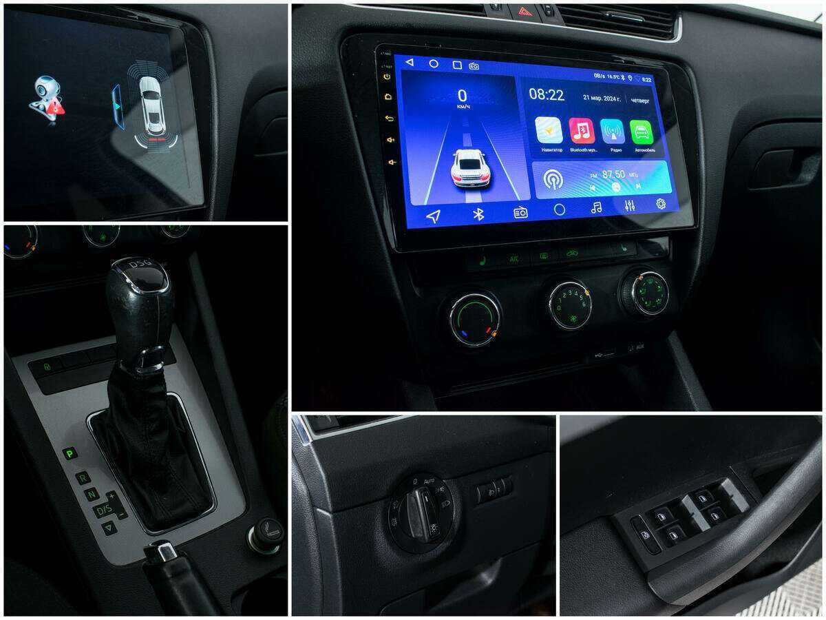 Купить Шкода Октавия, 2013, 106 550 км.. Фото: #14