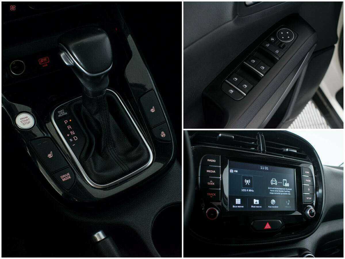 Купить Киа Соул, 2019, 129 300 км.. Фото: #14