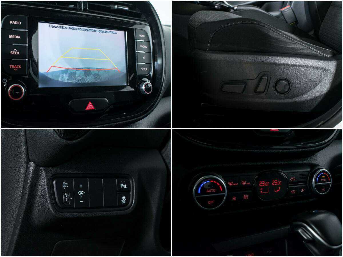 Купить Киа Соул, 2019, 129 300 км.. Фото: #15