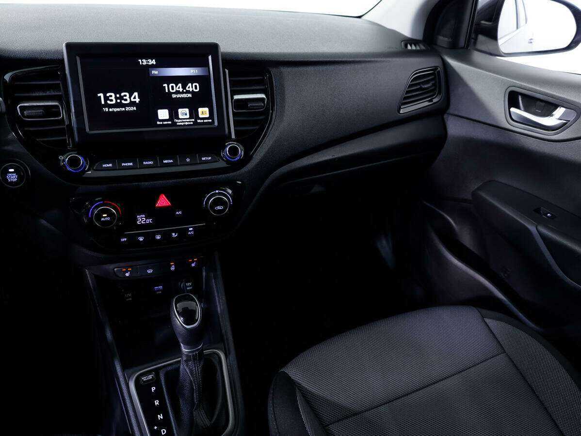 Купить Хендай Солярис, 2020, 55 091 км.. Фото: #13