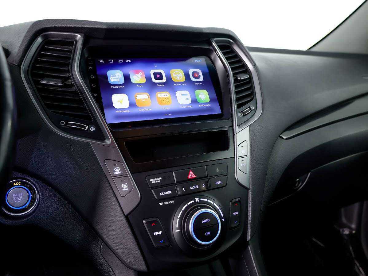 Купить Хендай Санта Фе, 2013, 142 987 км.. Фото: #14