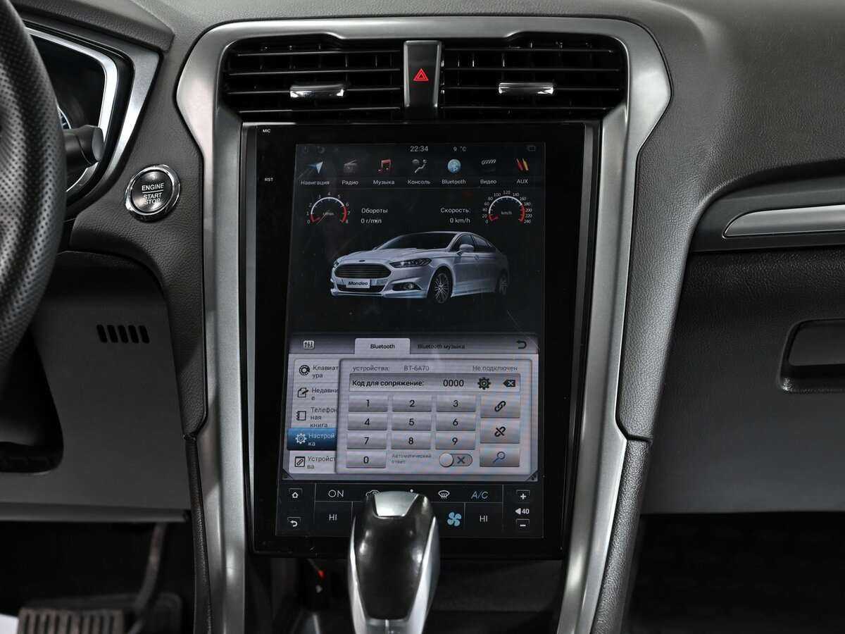 Купить Форд Мондео, 2015, 107 000 км.. Фото: #11