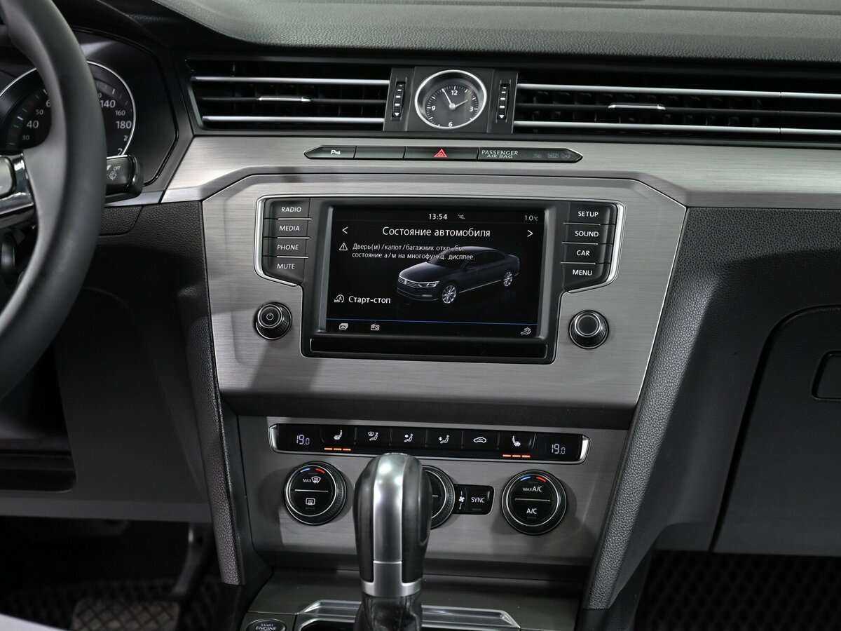 Купить Фольксваген Пассат, 2016, 106 000 км.. Фото: #8