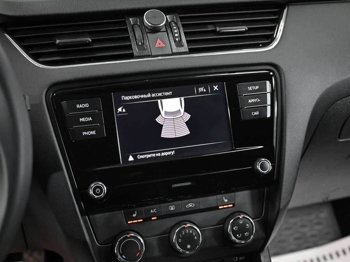 Купить Шкода Октавия, 2017, 137 000 км.. Фото: #7