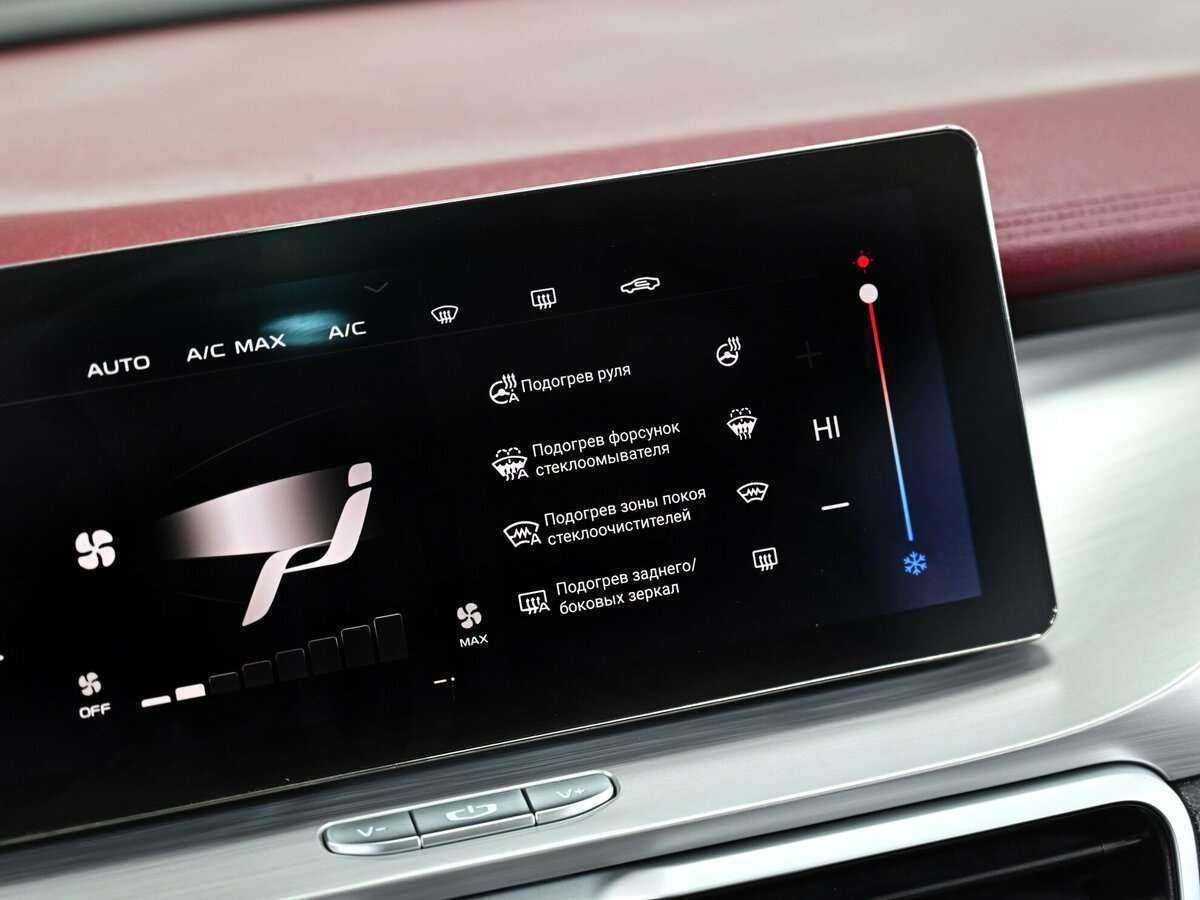 Купить Джили Кулрэй, 2020, 86 000 км.. Фото: #14