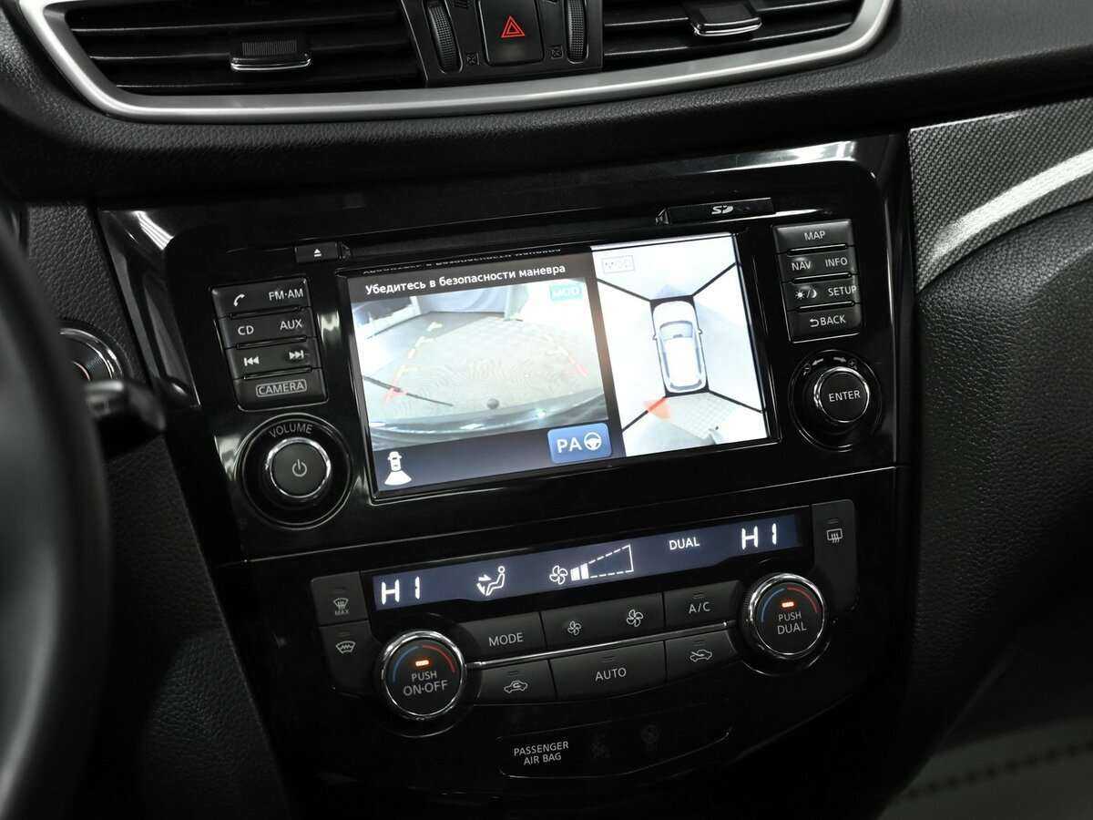 Купить Ниссан Икс-Трейл, 2015, 153 000 км.. Фото: #12