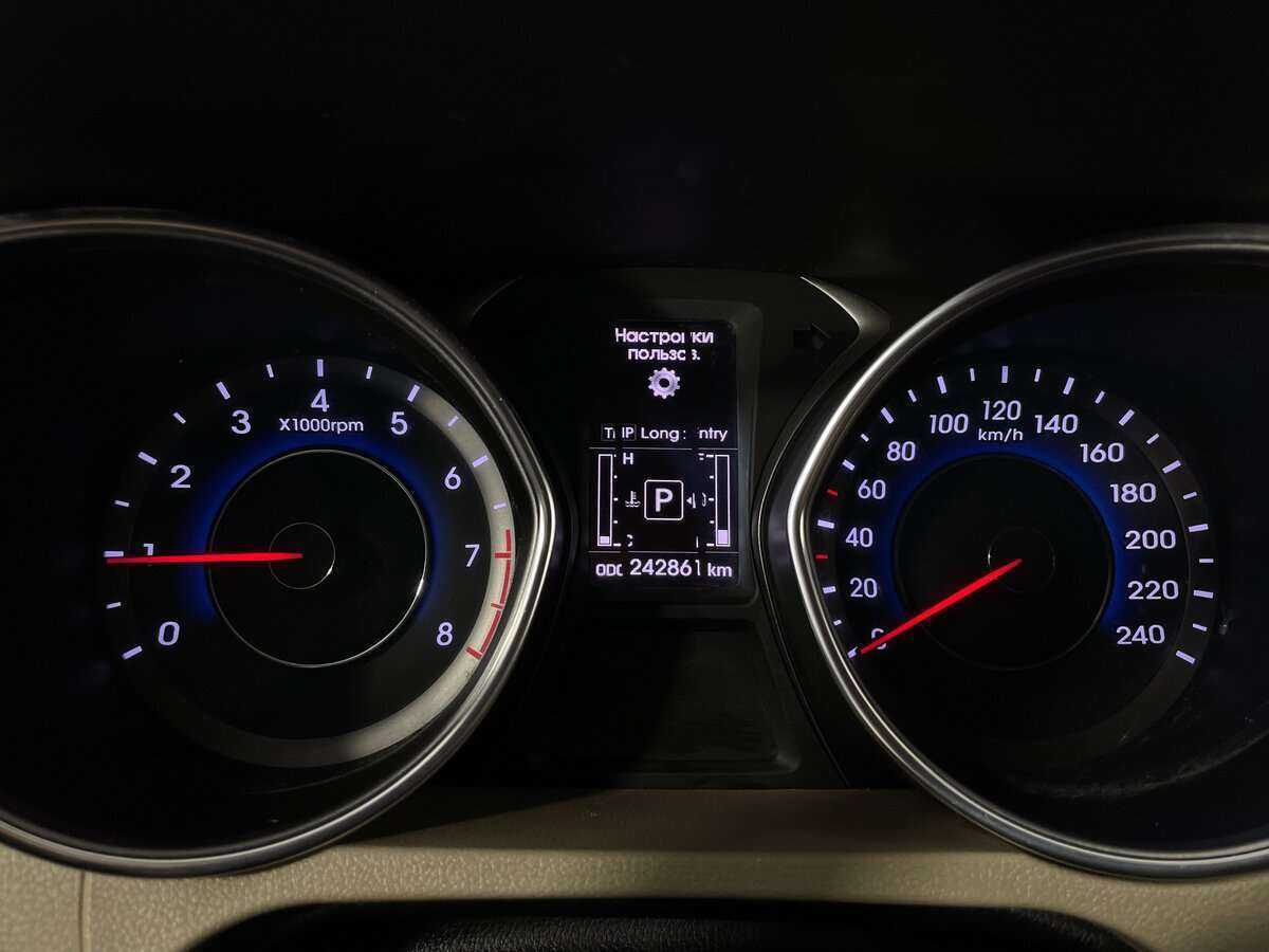 Купить Хендай Елантра, 2014, 241 000 км.. Фото: #10