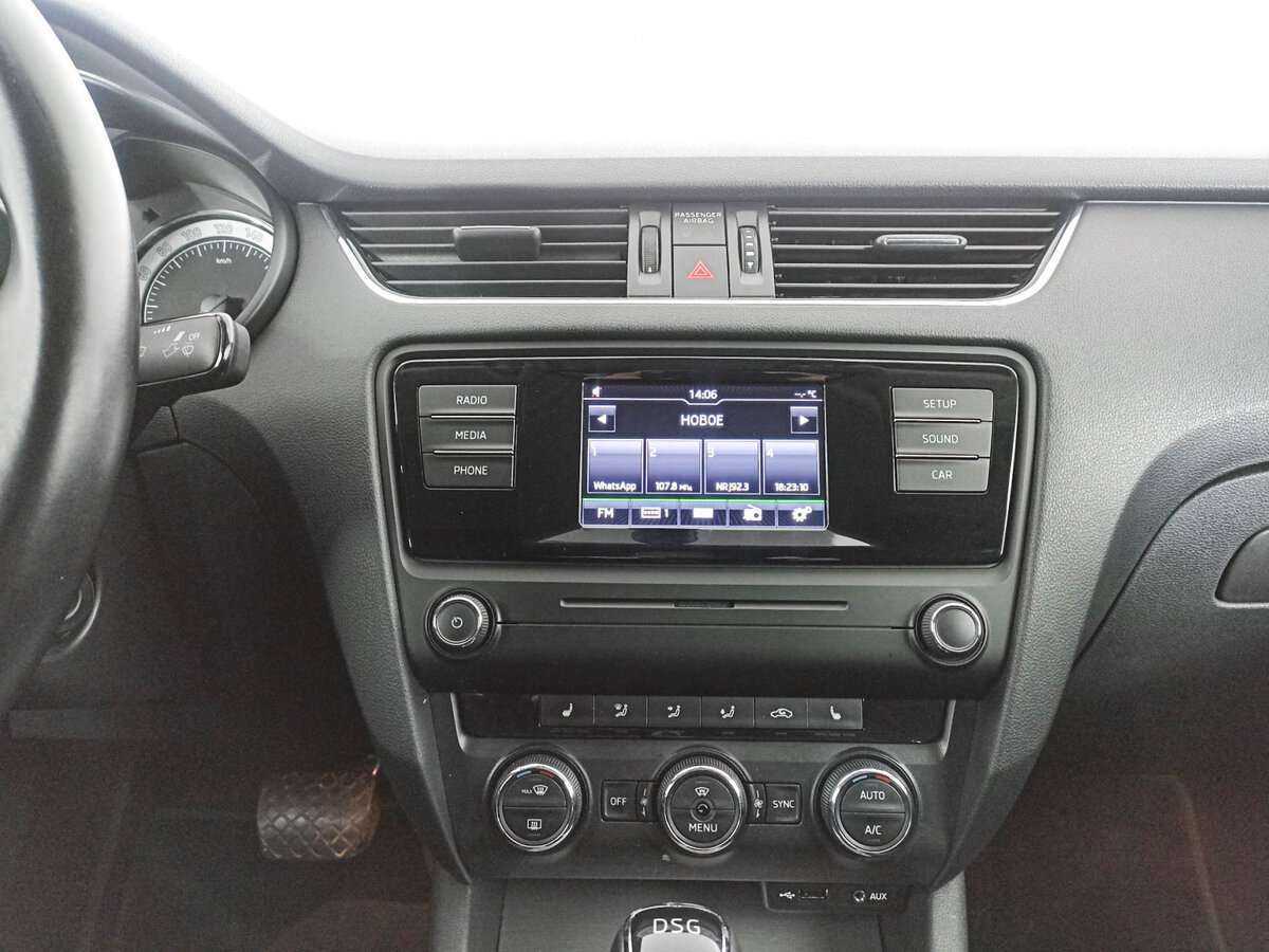 Купить Шкода Октавия, 2016, 117 562 км.. Фото: #12