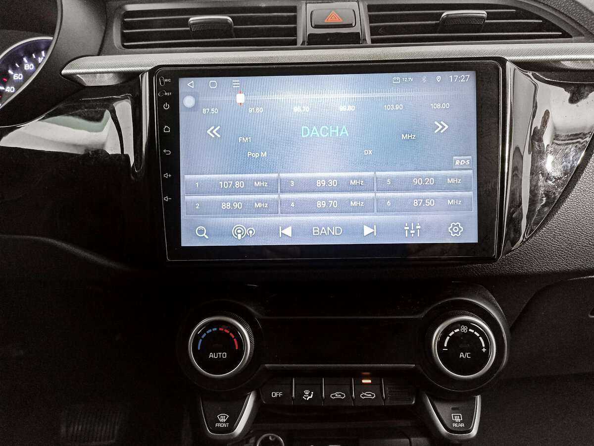 Купить Киа Рио, 2019, 188 217 км.. Фото: #12