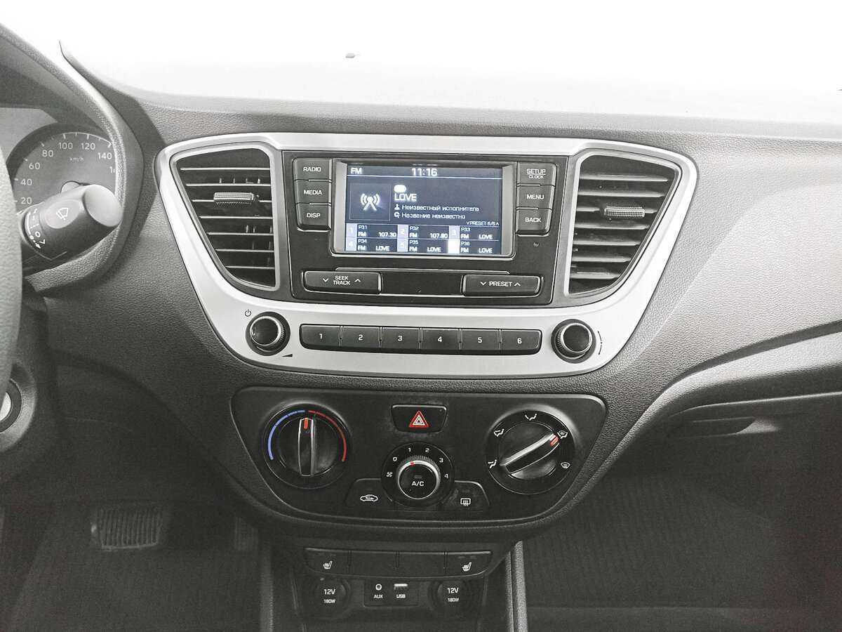 Купить Хендай Солярис, 2017, 85 053 км.. Фото: #14