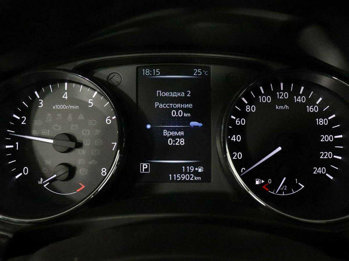 Купить Ниссан Кашкай, 2017, 115 850 км.. Фото: #8