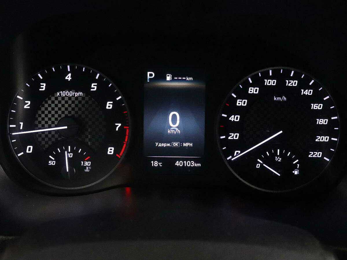 Купить Хендай Солярис, 2020, 40 100 км.. Фото: #9