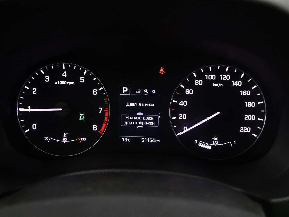 Купить Хендай Крета, 2016, 51 100 км.. Фото: #18