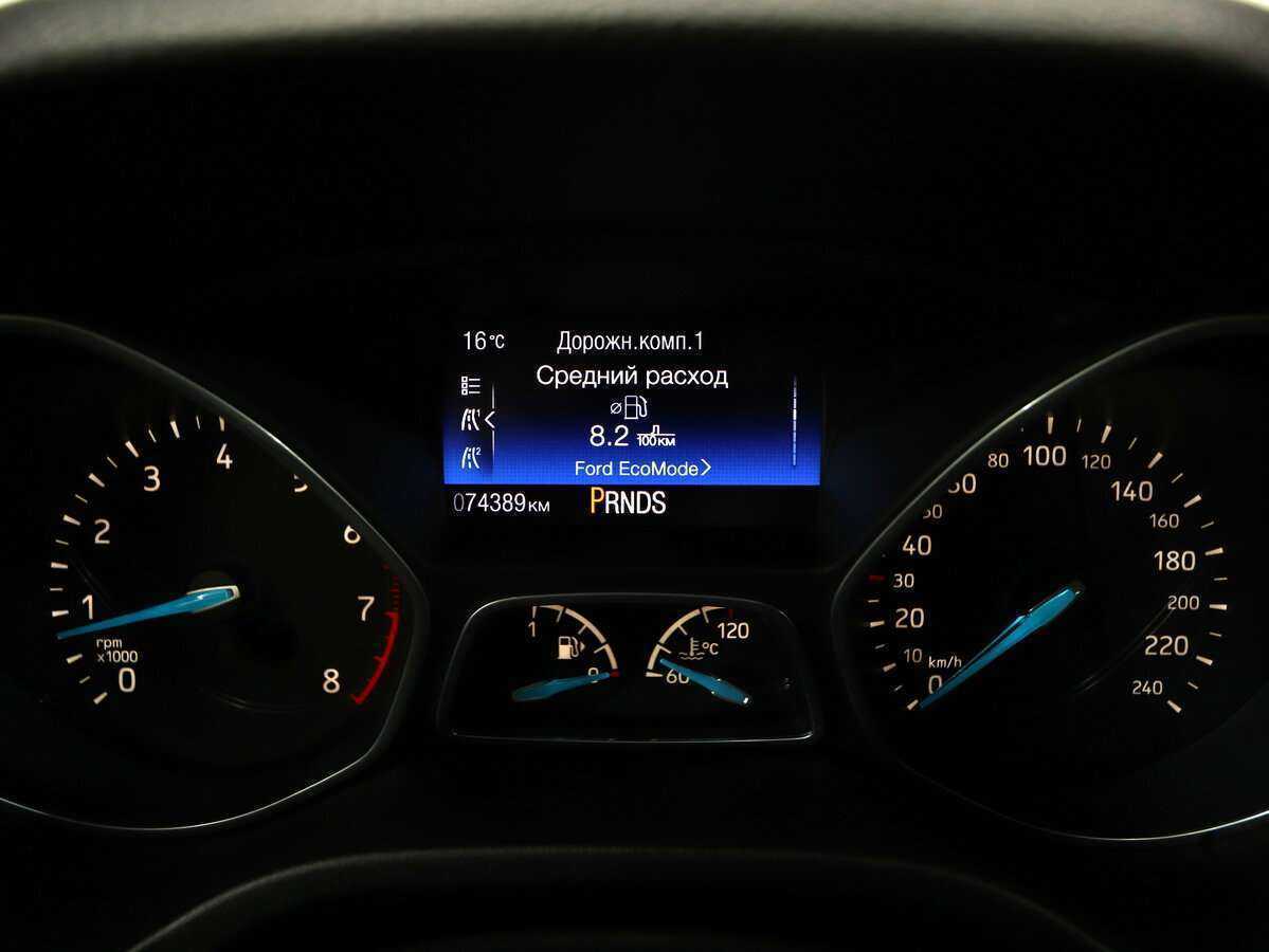 Купить Форд Фокус, 2016, 74 000 км.. Фото: #15